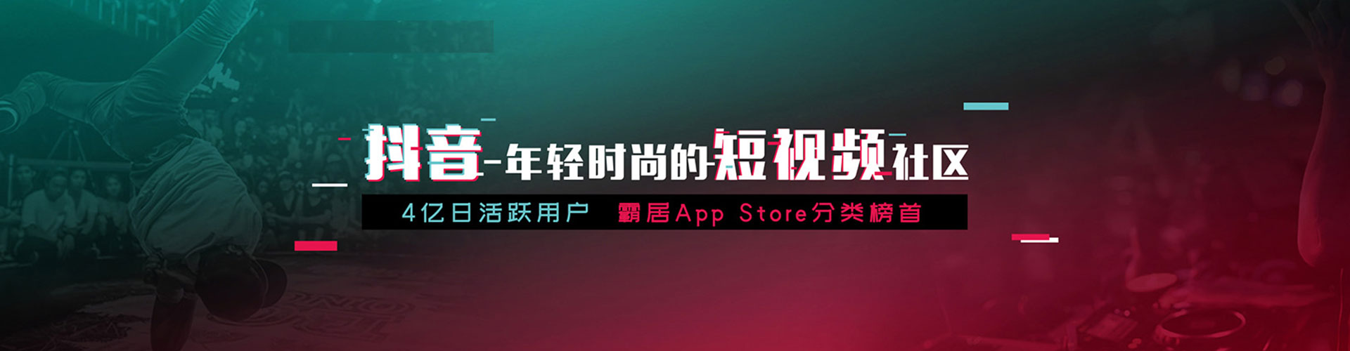 禹州百度广告推广
